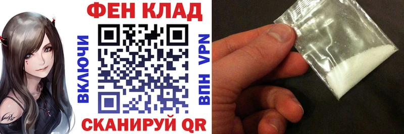 сколько стоит  kraken зеркало  Амфетамин Розовый  Владивосток 