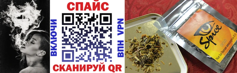 где купить наркоту  ссылка на мегу сайт  Бутират Butirat  Владивосток 