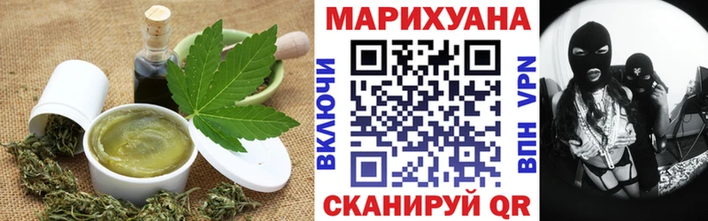 МЕГА ONION  Владивосток  darknet как зайти  Cannafood конопля 