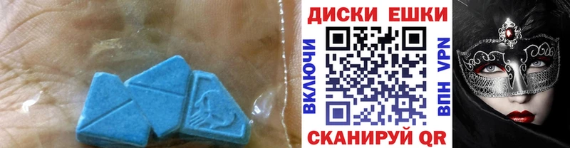даркнет сайт  Владивосток  ЭКСТАЗИ 280мг 