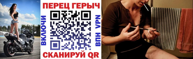хочу   Владивосток  ГЕРОИН афганец 