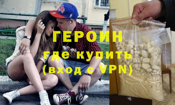 гидропоника Бугульма