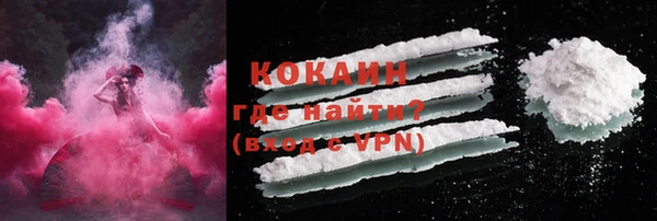 гидропоника Бугульма