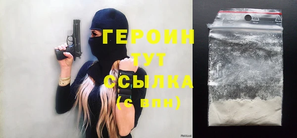 гидропоника Бугульма
