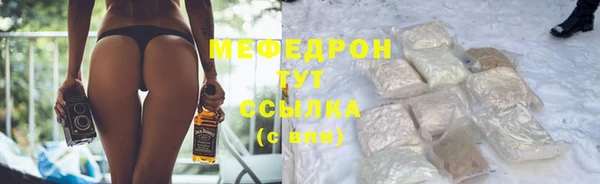 гидропоника Бугульма