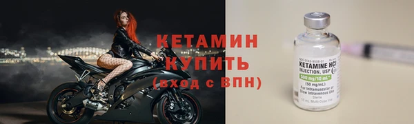 гидропоника Бугульма