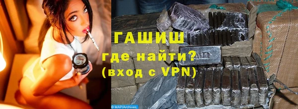 гидропоника Бугульма