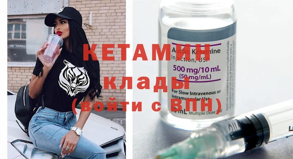 гидропоника Бугульма